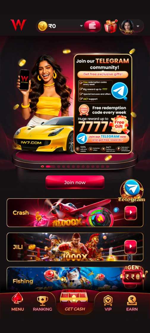 IW7 Game App latest version preview for mobile users